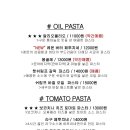 투파인드피터부평점 이미지