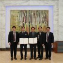 (주) 라한호텔 목포 이미지