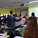 인지활동 전문가 양성 이미지