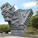 운문산 군립공원야영장 이미지