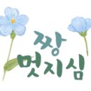 경기하나평생교육원 이미지