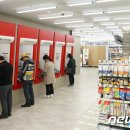 세븐일레븐 부산구서BNK점 이미지