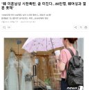한국 미혼남 80만명은 한국 여성과 결혼 못한다 이미지