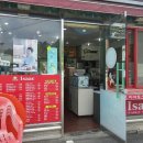후포다방 - 49002 | 후포다방