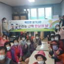 외기마을회관 이미지