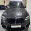 나도 할수 있다 최고의 자동차 정비사 | 일산 자동차유리 덕분에 만족감 최고 BMWX3문짝 유리 교체