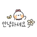 역전우동(경산하양점) 이미지