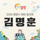 리플유 이미지