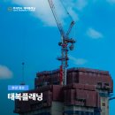 주식회사 럭셔리라이프