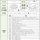 유진컴퓨터 이미지