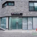 동진금속 이미지