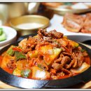 맛고을한식 이미지