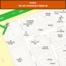 법무법인대영