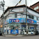 소답동108 이미지