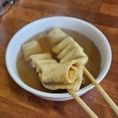 정이네(분식) 이미지