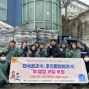 종합청과 - 포항시 북구 삼호로189번길 13-12 | 종합청과