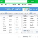 바랄공인중개사사무소 이미지