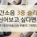 준하우스 이미지