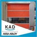 스피드환경 이미지