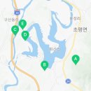 화산리 사또가든 이미지