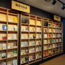 광양시립도서관 별관 이미지