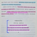 주식회사 얼티밋포텐셜 이미지