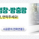 바움소아청소년과의원 이미지