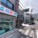 gs25복산육거리점 이미지