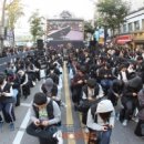 주식회사 케이티 이미지