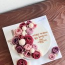 곱닥헌케익엔쿠키