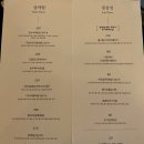 몬삿(Mon-Sat) 이미지