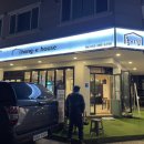홍이집 석산점 이미지