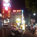 옐로우호프