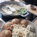 본가만두전골전문점 이미지