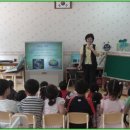 대정초등학교(병설) 이미지