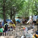 가평여행 이미지