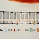 피에스타PC 이미지