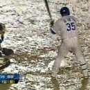 두산PC방 이미지