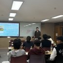 이천교육지원청 이미지