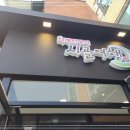 시골여행 이미지