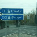 독일아우토반(Autobahn)과 남녀 혼탕의 진실 이미지