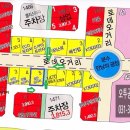 골든프라자6 이미지