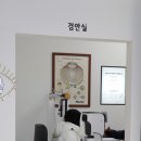 글라스미 신갈점 네이버블로그