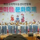 새별문화 이미지