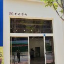 무지개해양수족관 이미지