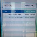 신창동 행정복지센터 이미지