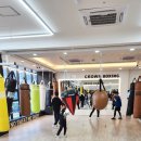 크라운복싱 동탄점 이미지