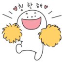 e고려힐링태권도 이미지