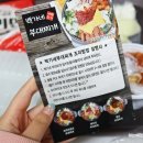 백가네부대찌개 이미지