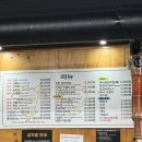 참숯한우천국 강서점 네이버블로그